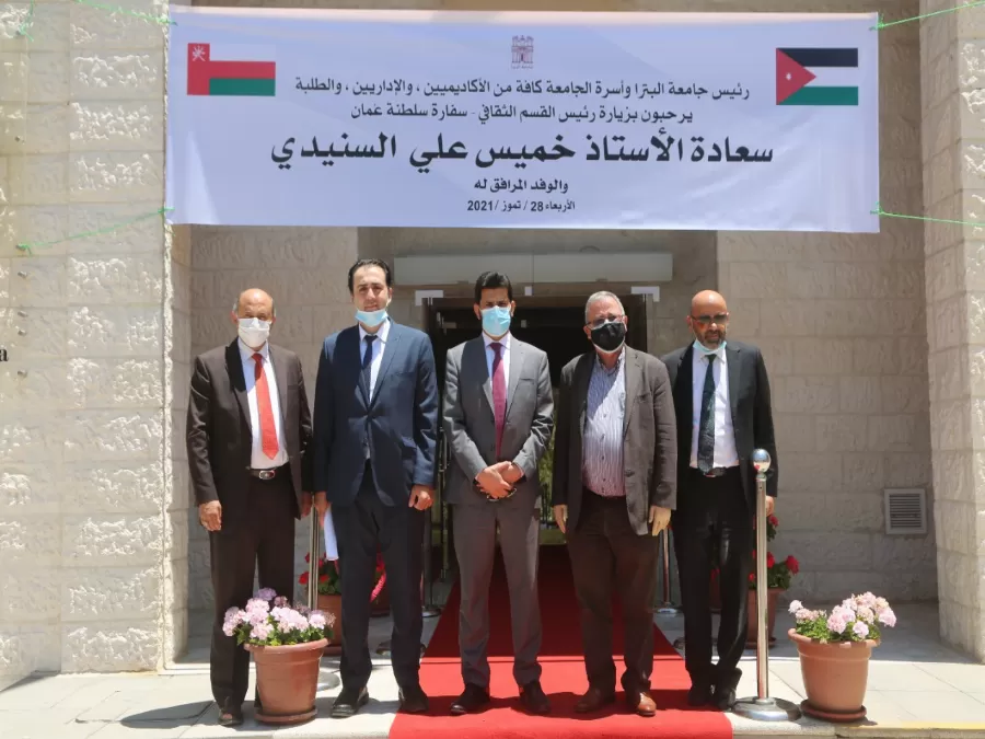 مدار الساعة,أخبار الجامعات الأردنية,كورونا,جامعة البترا