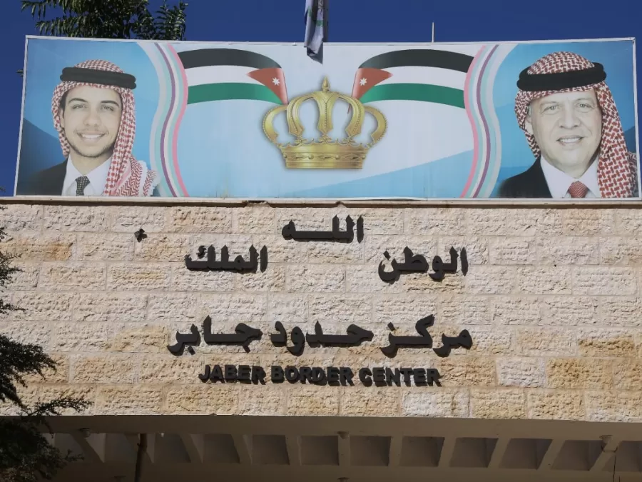 مدار الساعة,أخبار الأردن,اخبار الاردن,وزير الداخلية,مازن الفراية,رئيس الوزراء,كورونا,المملكة العربية السعودية
