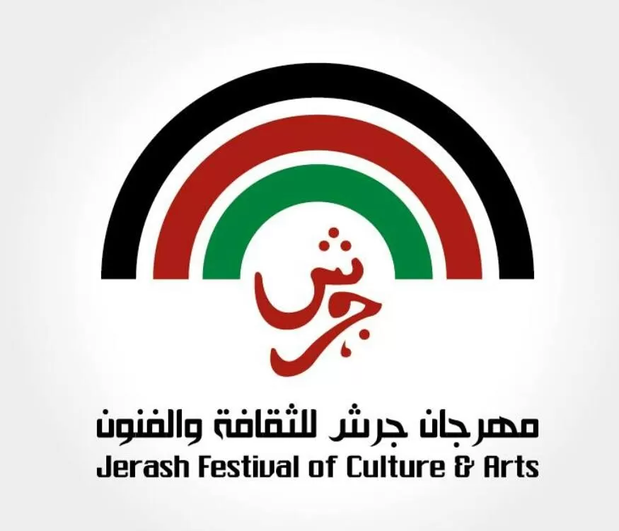 مدار الساعة,أخبار ثقافية