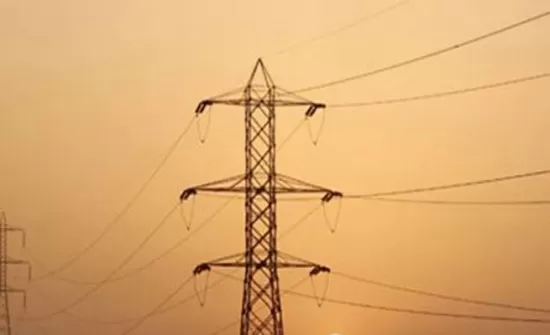 مدار الساعة,أخبار اقتصادية,هيئة تنظيم قطاع الطاقة والمعادن