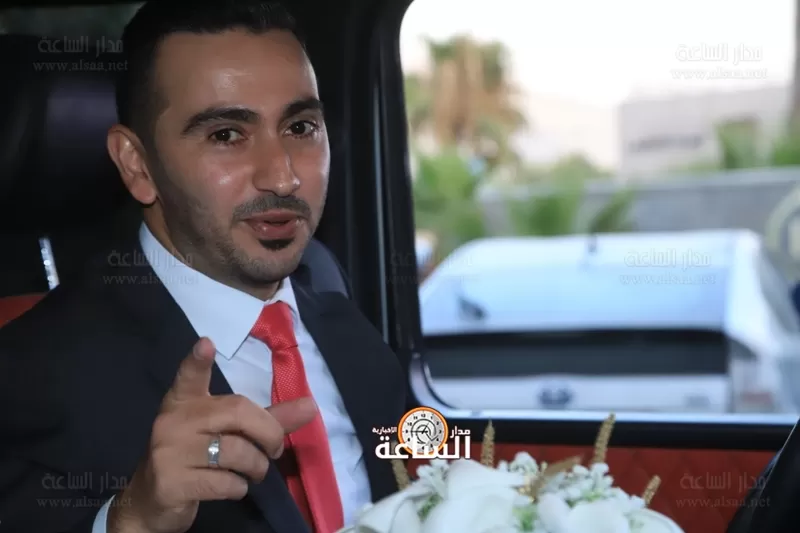 مدار الساعة,أخبار المجتمع الأردني,مدينة الحسين للشباب