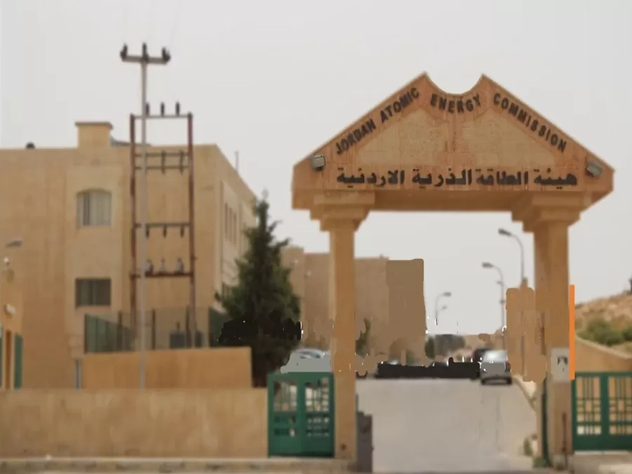 مدار الساعة,أخبار الأردن,اخبار الاردن
