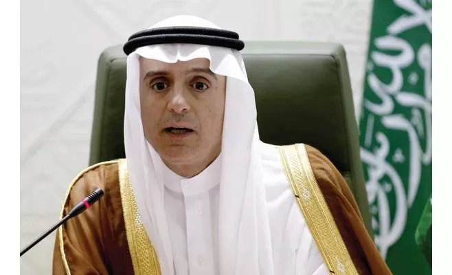 مدار الساعة,أخبار عربية ودولية,وزارة الخارجية