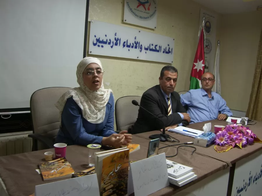 مدار الساعة,أخبار ثقافية