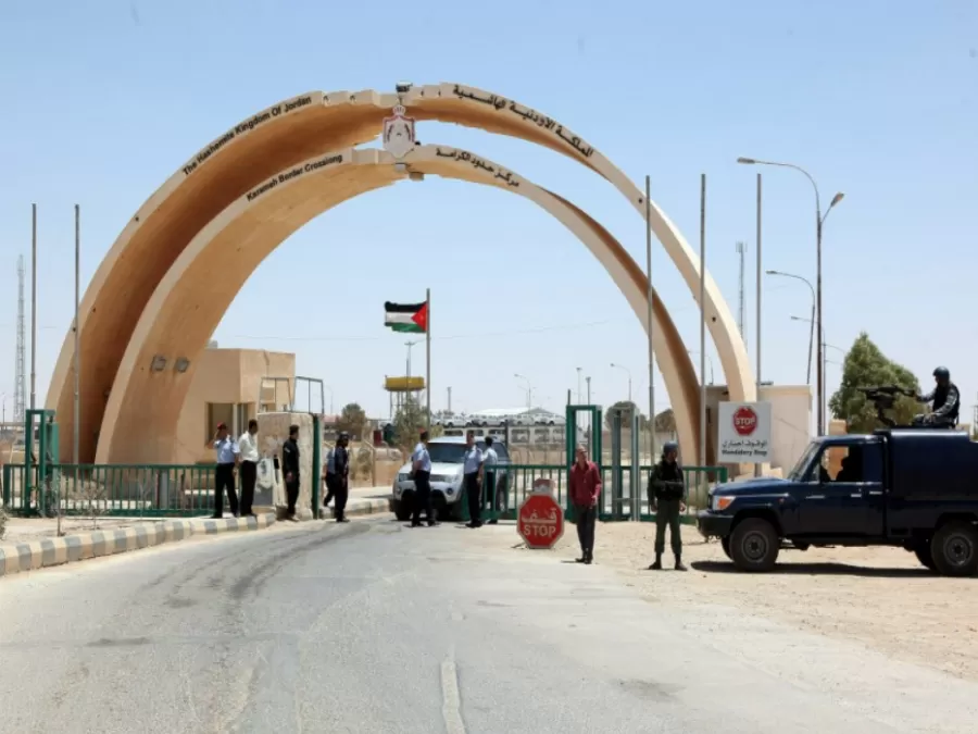 مدار الساعة,أخبار الأردن,اخبار الاردن,وزارة الداخلية