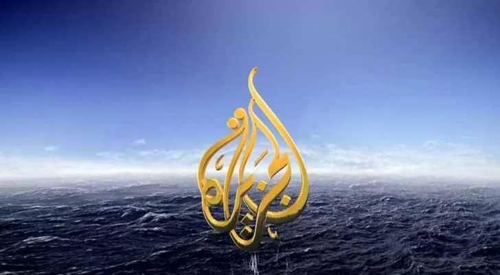 مدار الساعة,أخبار الأردن,اخبار الاردن,محمد المومني,جمهورية مصر العربية,المملكة العربية السعودية,الإمارات العربية المتحدة,مملكة البحرين