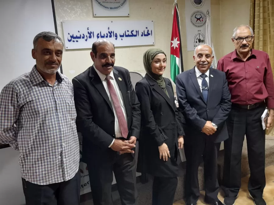 مدار الساعة,أخبار ثقافية,وسائل التواصل الاجتماعي