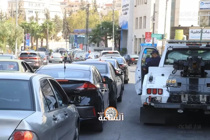 مدار الساعة,Video,فيديو,أخبار الأردن,اخبار الاردن