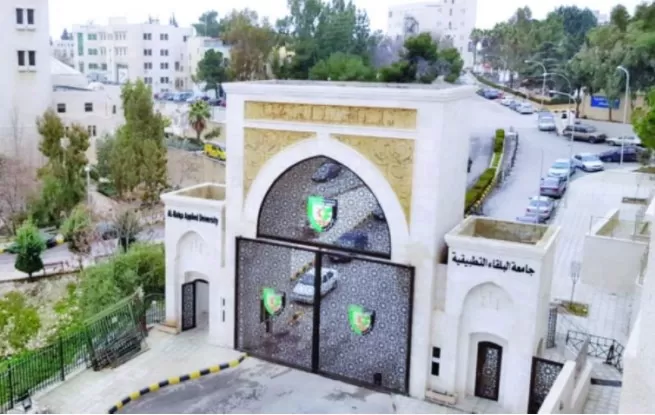 مدار الساعة,أخبار الجامعات الأردنية,كورونا,جامعة البلقاء التطبيقية,امتحان الشهادة الجامعية المتوسطة