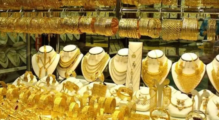 مدار الساعة,أخبار اقتصادية,أسعار الذهب