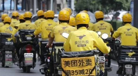 مدار الساعة,أخبار اقتصادية,التجارة الإلكترونية