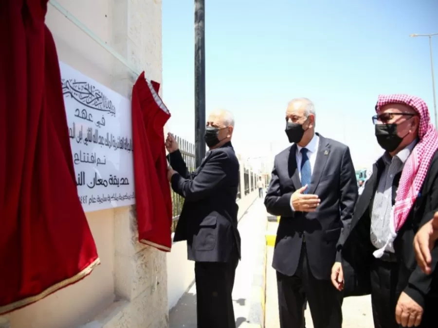 مدار الساعة,أخبار الأردن,اخبار الاردن,نائب رئيس الوزراء,وزير الإدارة المحلية,الملك عبدالله الثاني,رئيس الوزراء,كورونا,الديوان الملكي الهاشمي,وزارة التنمية الاجتماعية,التنمية الاجتماعية,وكالة الأنباء الأردنية,التنمية المستدامة