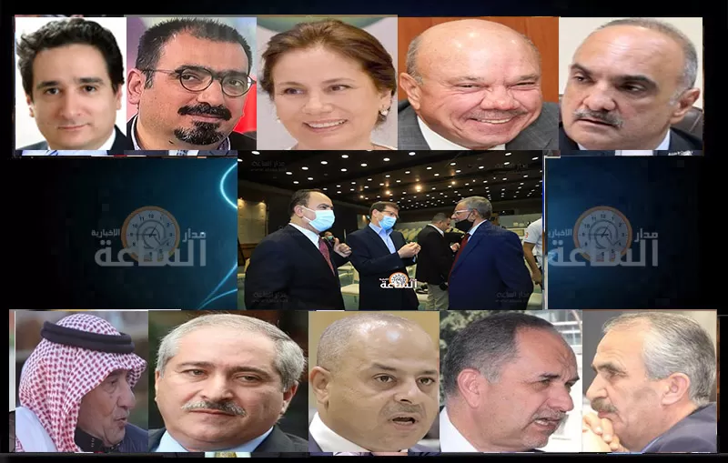 مدار الساعة,أسرار أردنية,بسام التلهوني,وزير الصحة,خير أبو صعيليك,وزير الثقافة,وزير الاقتصاد الرقمي والريادة,أيمن الصفدي,مجلس النواب,وزارة التربية