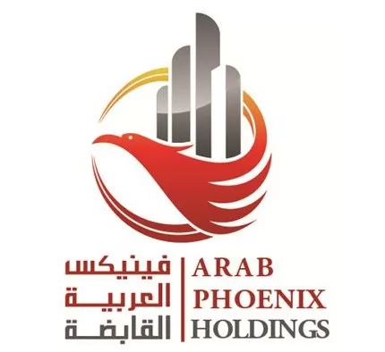 مدار الساعة,أخبار اقتصادية