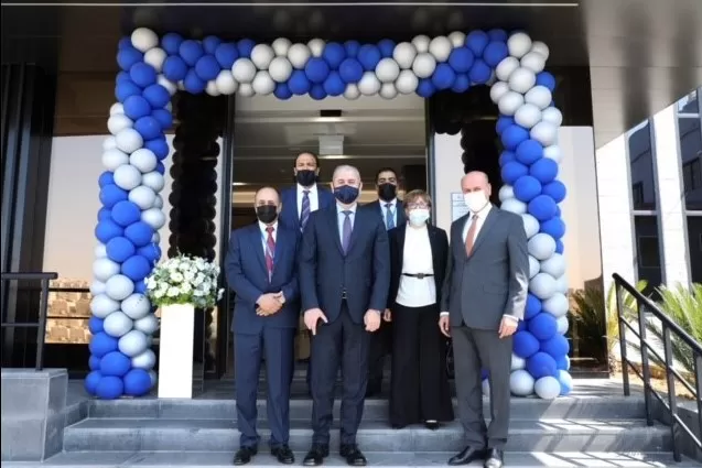 مدار الساعة,مناسبات أردنية