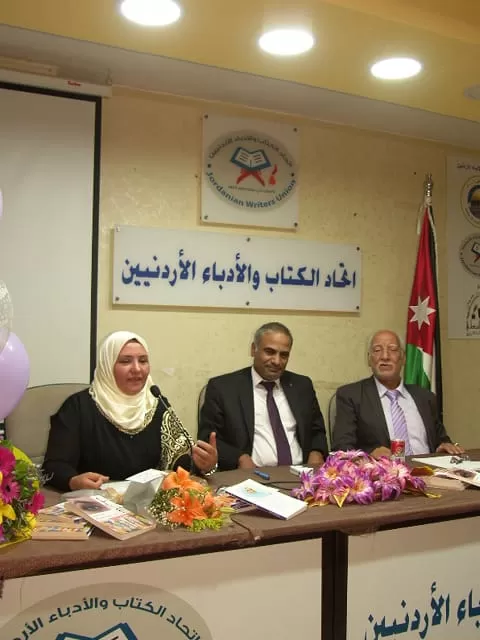 مدار الساعة,أخبار ثقافية
