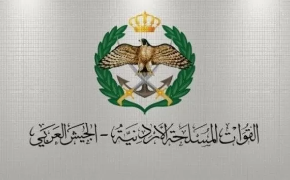 مدار الساعة,أخبار الأردن,اخبار الاردن,التربية والتعليم والثقافة العسكرية,الجيش العربي,القبول الموحد,القيادة العامة للقوات المسلحة