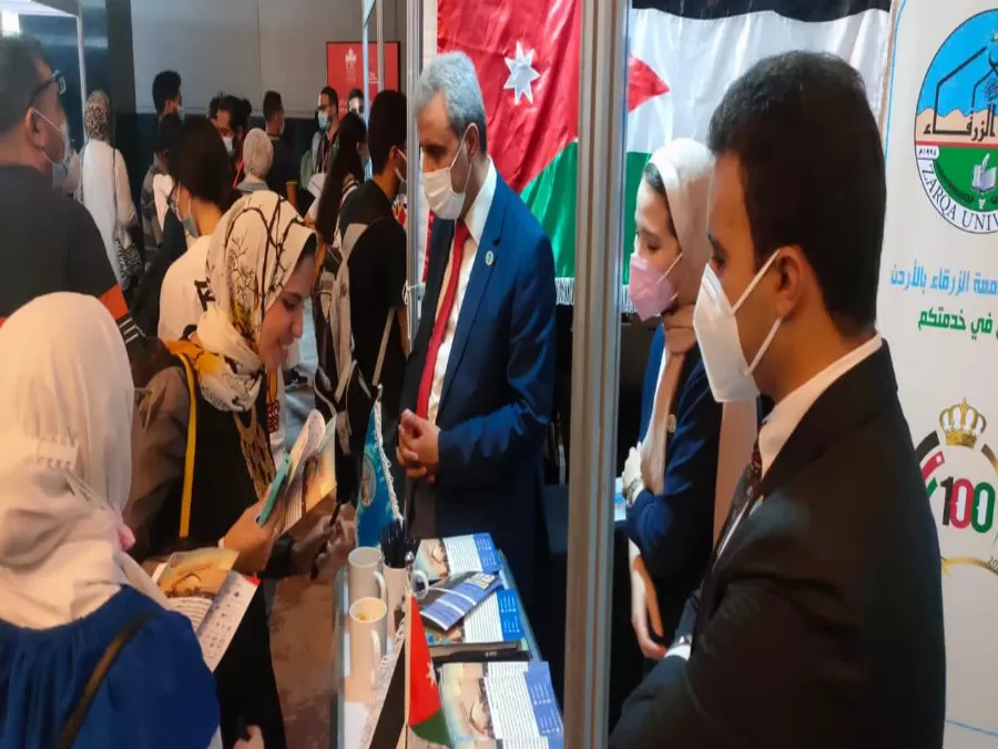مدار الساعة,أخبار الجامعات الأردنية,جامعة الزرقاء,جمهورية مصر العربية