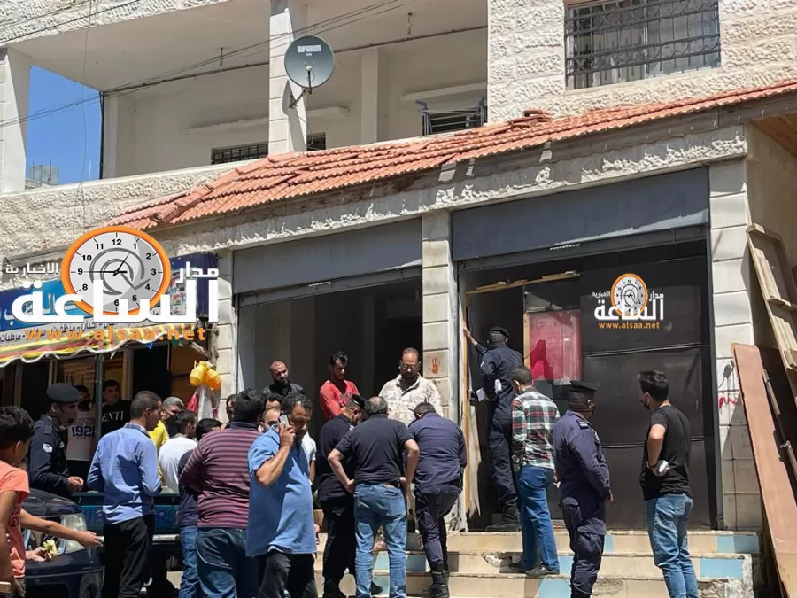 مدار الساعة,أخبار الأردن,اخبار الاردن