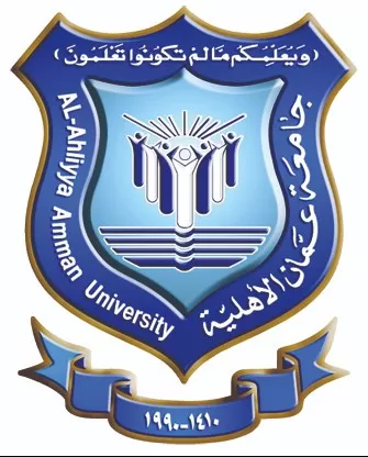 مدار الساعة,أخبار الجامعات الأردنية,الملك عبدالله الثاني,جامعة عمان الأهلية