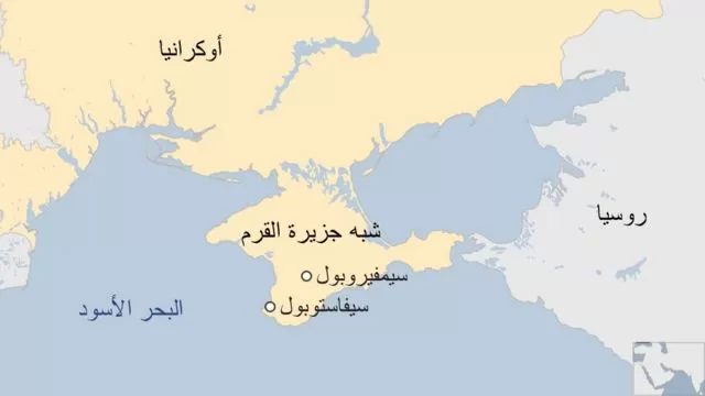 مدار الساعة,أخبار عربية ودولية,المملكة الأردنية الهاشمية