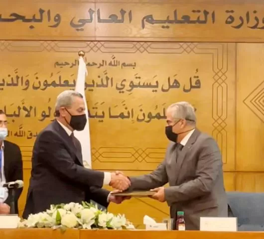 مدار الساعة,أخبار الجامعات الأردنية,وزير التعليم العالي والبحث العلمي,وزارة التعليم العالي والبحث العلمي,وزارة التعليم العالي,مركز الحسين للسرطان,جامعة عمان الأهلية