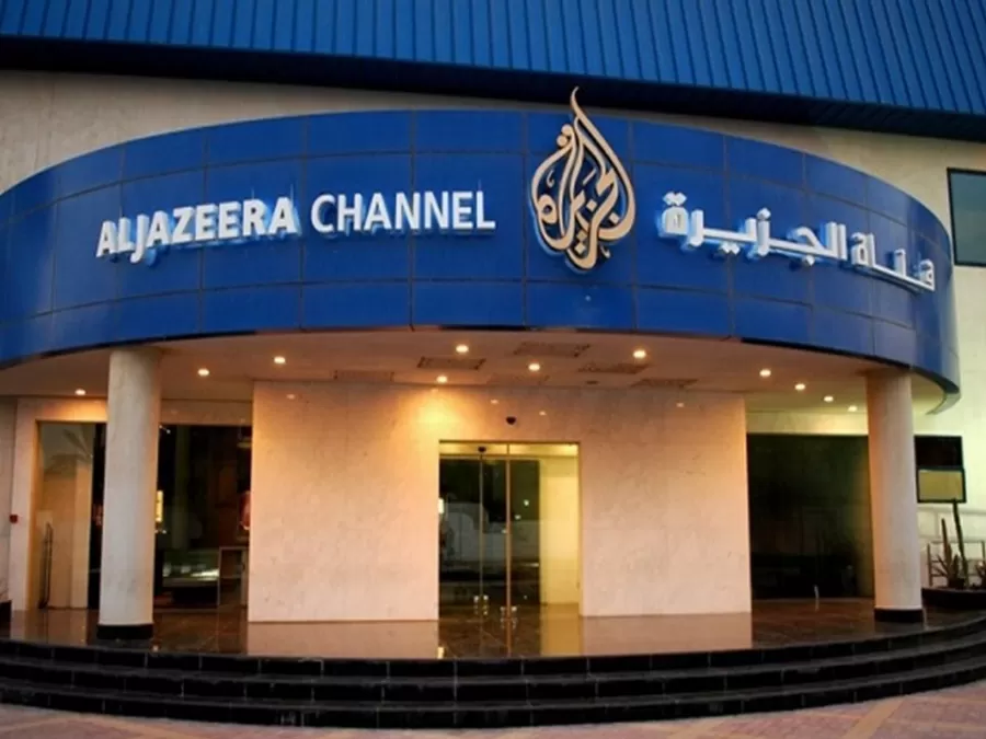 مدار الساعة,أخبار الأردن,اخبار الاردن