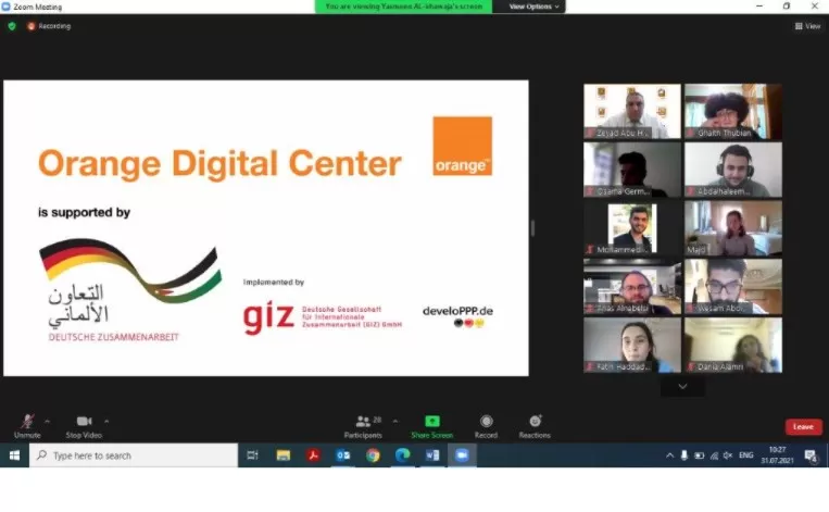 مدار الساعة,مناسبات أردنية,كورونا,الجامعة الألمانية الأردنية,الذكاء الاصطناعي