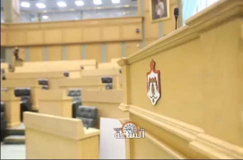 مدار الساعة,أخبار مجلس النواب الأردني,وزارة الصحة,مجلس النواب,أمانة عمان