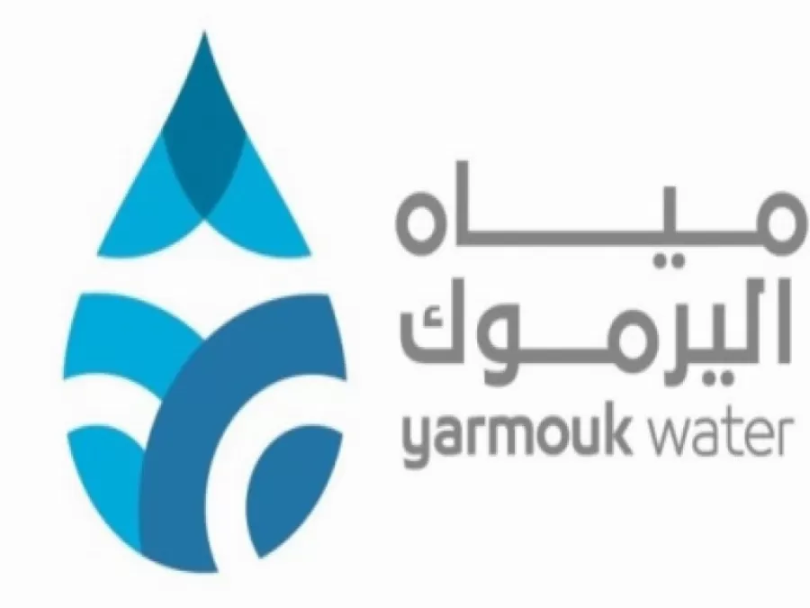 مدار الساعة,أخبار اقتصادية,وزير الزراعة,المركز الوطني للبحوث الزراعية,مؤسسة الإقراض الزراعي,الإقراض الزراعي