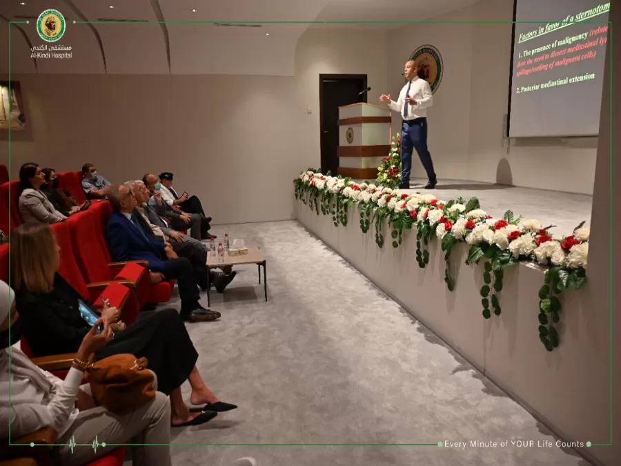 مدار الساعة,مناسبات أردنية,الجامعة الهاشمية