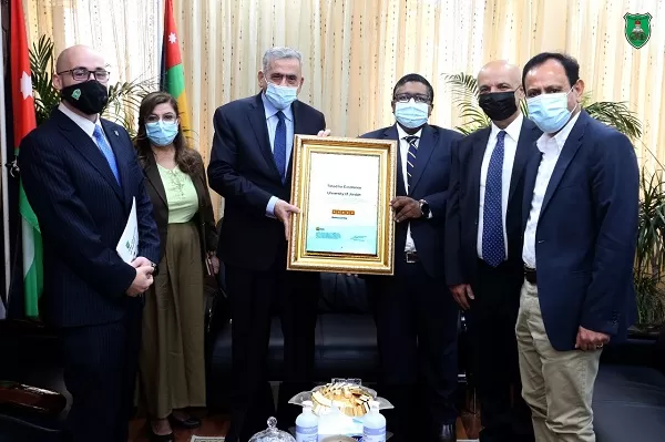 مدار الساعة,أخبار الجامعات الأردنية,الجامعة الأردنية