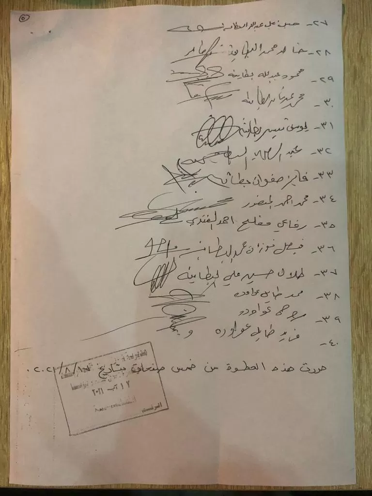مدار الساعة,أخبار الأردن,اخبار الاردن,وزير العمل,الملك عبدالله الثاني