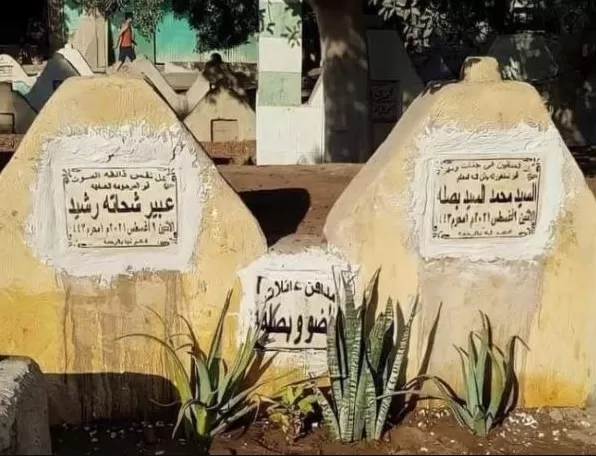 مدار الساعة,أخبار الأردن,اخبار الاردن