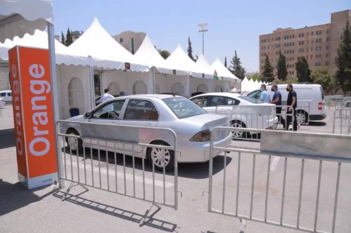 مدار الساعة,مناسبات أردنية,كورونا,وزارة الصحة,المركز الوطني للأمن وإدارة الأزمات