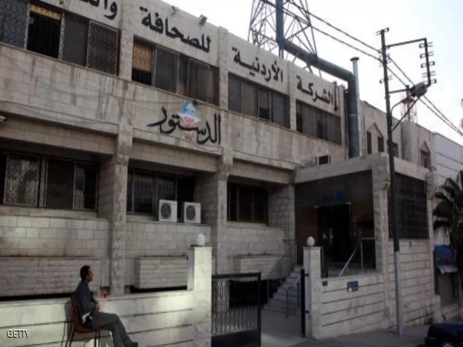 مدار الساعة,أخبار الأردن,اخبار الاردن,هيئة النزاهة ومكافحة الفساد,صحيفة الدستور,مكافحة الفساد