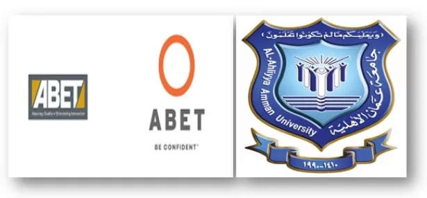 مدار الساعة,أخبار الجامعات الأردنية,جامعة عمان الأهلية