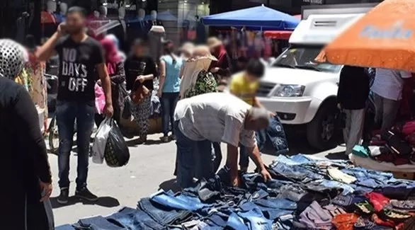 مدار الساعة,أخبار اقتصادية