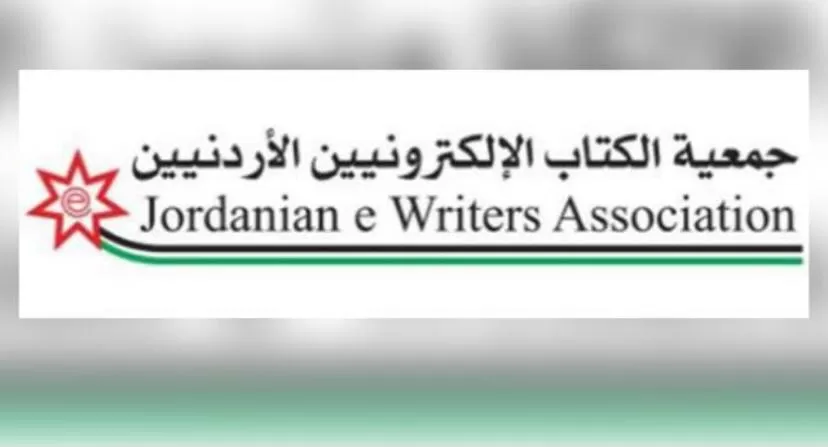 مدار الساعة,أخبار ثقافية,وزارة الثقافة