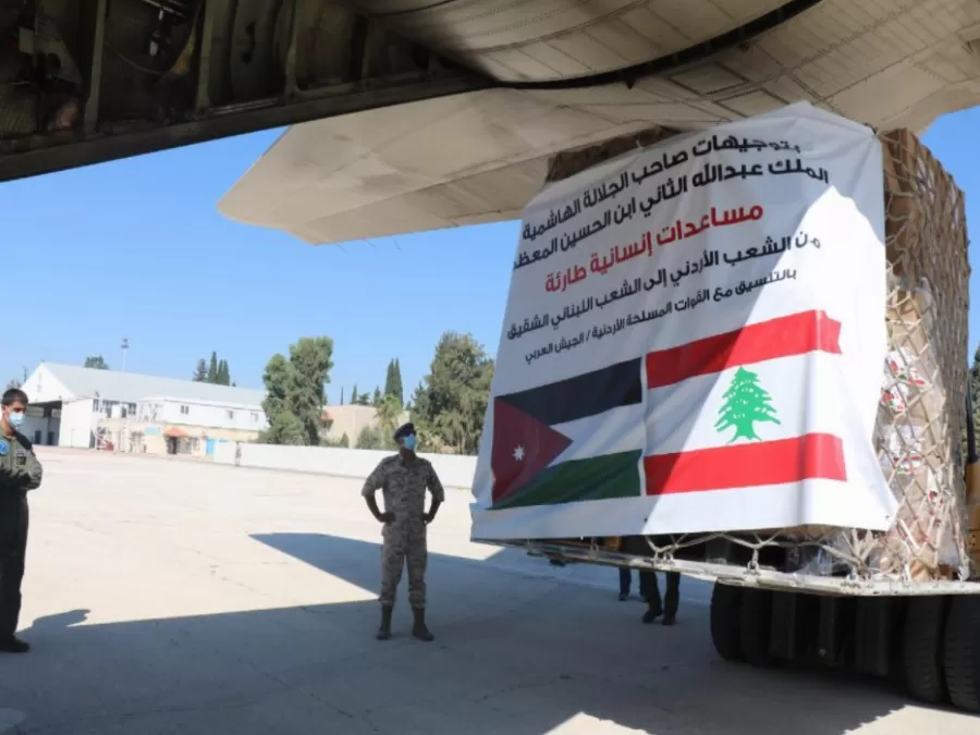 مدار الساعة,أخبار الأردن,اخبار الاردن,الهيئة الخيرية الأردنية الهاشمية,القوات المسلحة الأردنية,القوات المسلحة,الجيش العربي