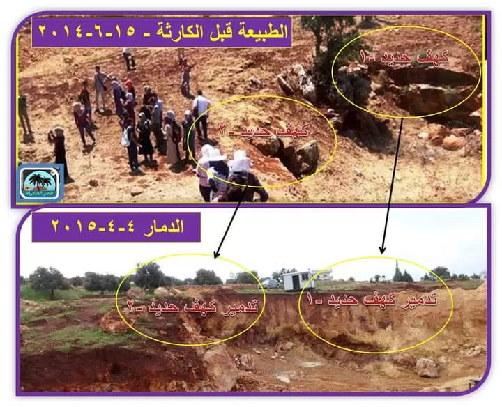 مدار الساعة,مقالات,الجامعة الهاشمية