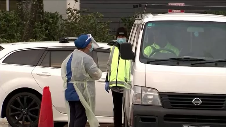 مدار الساعة,أخبار خفيفة ومنوعة