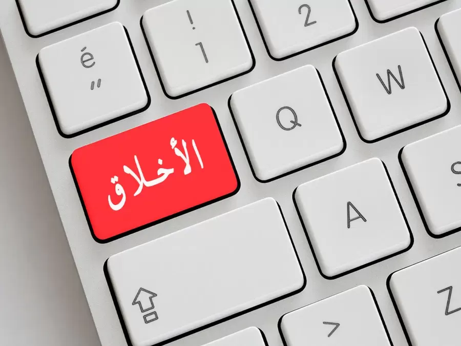 مدار الساعة,أخبار ثقافية,وسائل التواصل الاجتماعي