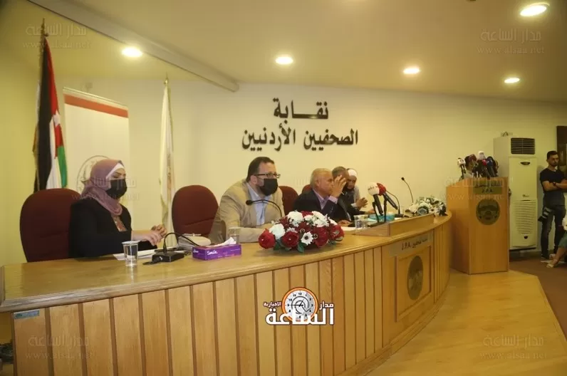 مدار الساعة,أخبار الأردن,اخبار الاردن