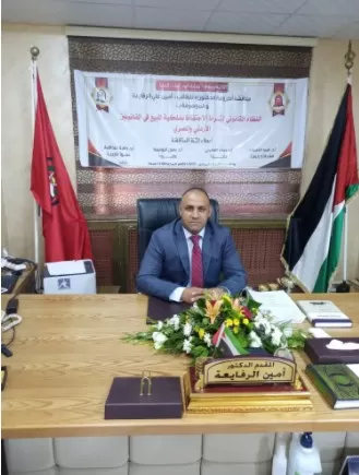 مدار الساعة,أخبار المجتمع الأردني