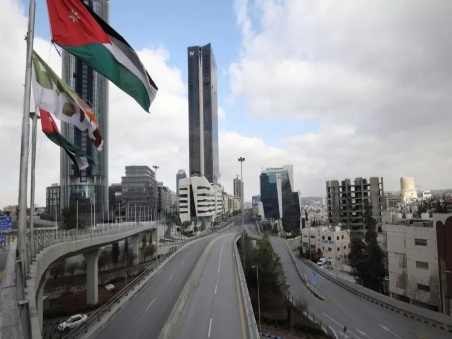 مدار الساعة,أخبار اقتصادية