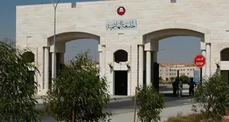 مدار الساعة,أخبار الجامعات الأردنية,مجلس النواب,الجامعة الهاشمية,المملكة العربية السعودية