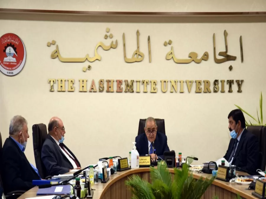 مدار الساعة,أخبار الجامعات الأردنية,وزارة التعليم العالي والبحث العلمي,وزارة التعليم العالي,الجامعة الهاشمية,الذكاء الاصطناعي