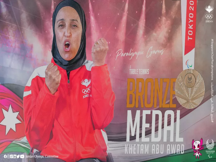 مدار الساعة,أخبار رياضية,المنتخب الوطني
