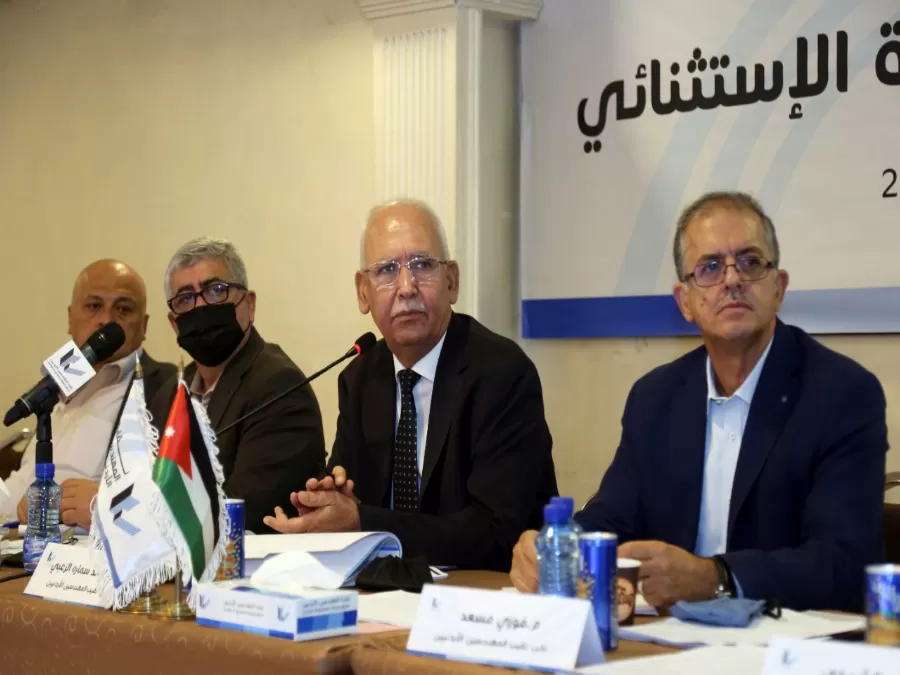 مدار الساعة,أخبار الأردن,اخبار الاردن